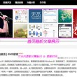 香港澳门开奖结果开奖结果记录三